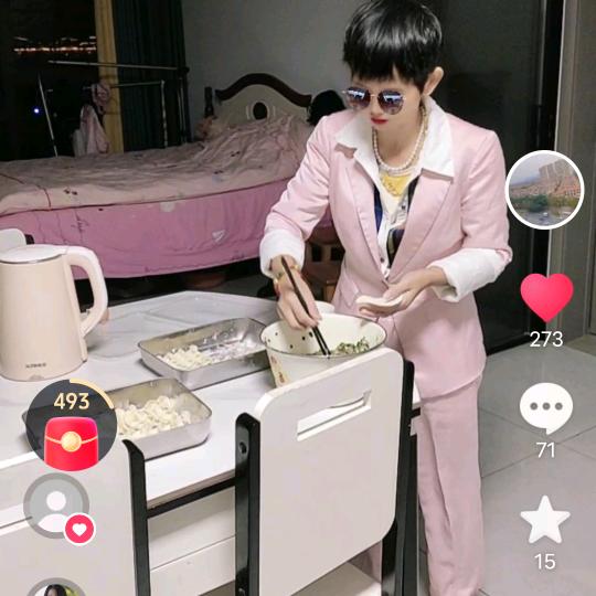 校名程秀珍，奶名叶忠秀，