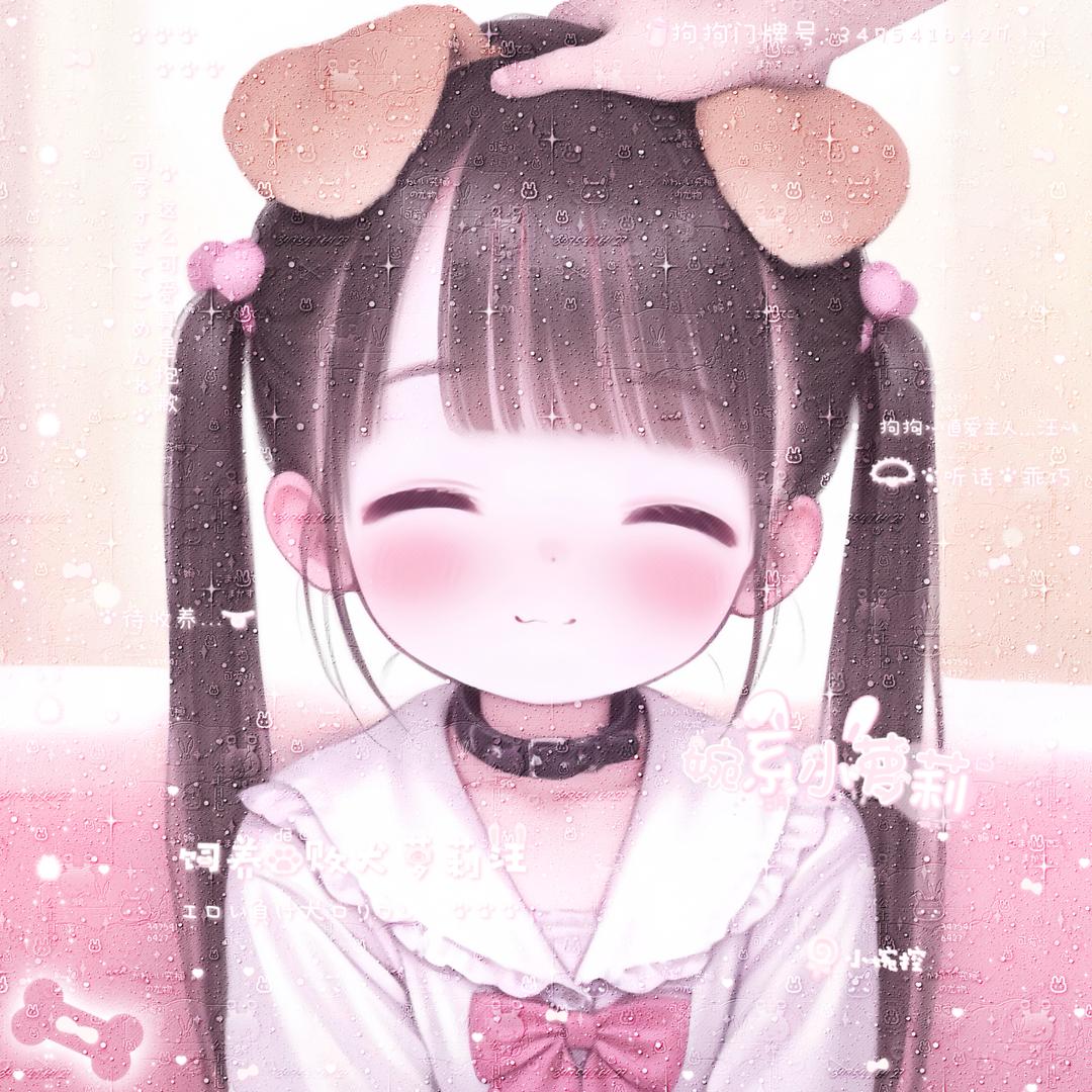 你迟来的顿悟很可爱