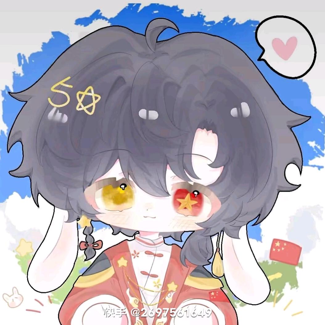 ch.婉清（上学中）