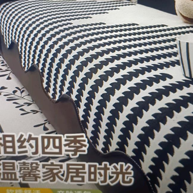 雨雁家居工厂店