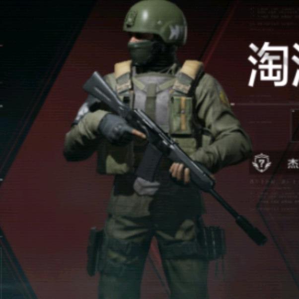 杰克逊