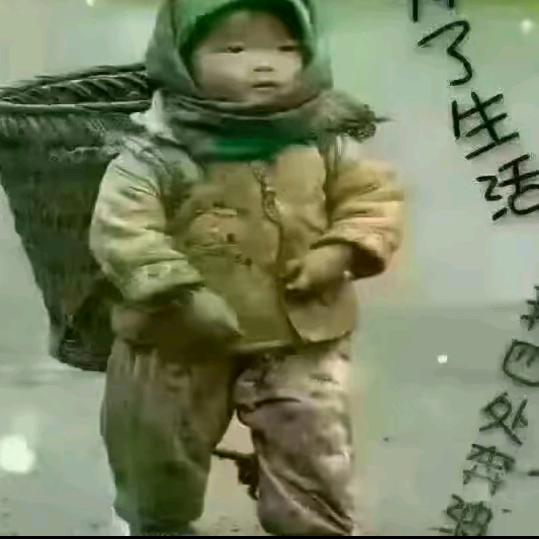 🌻幺哥也是哥呀🌻