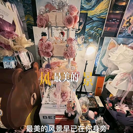 金金❤️寶寶🍔