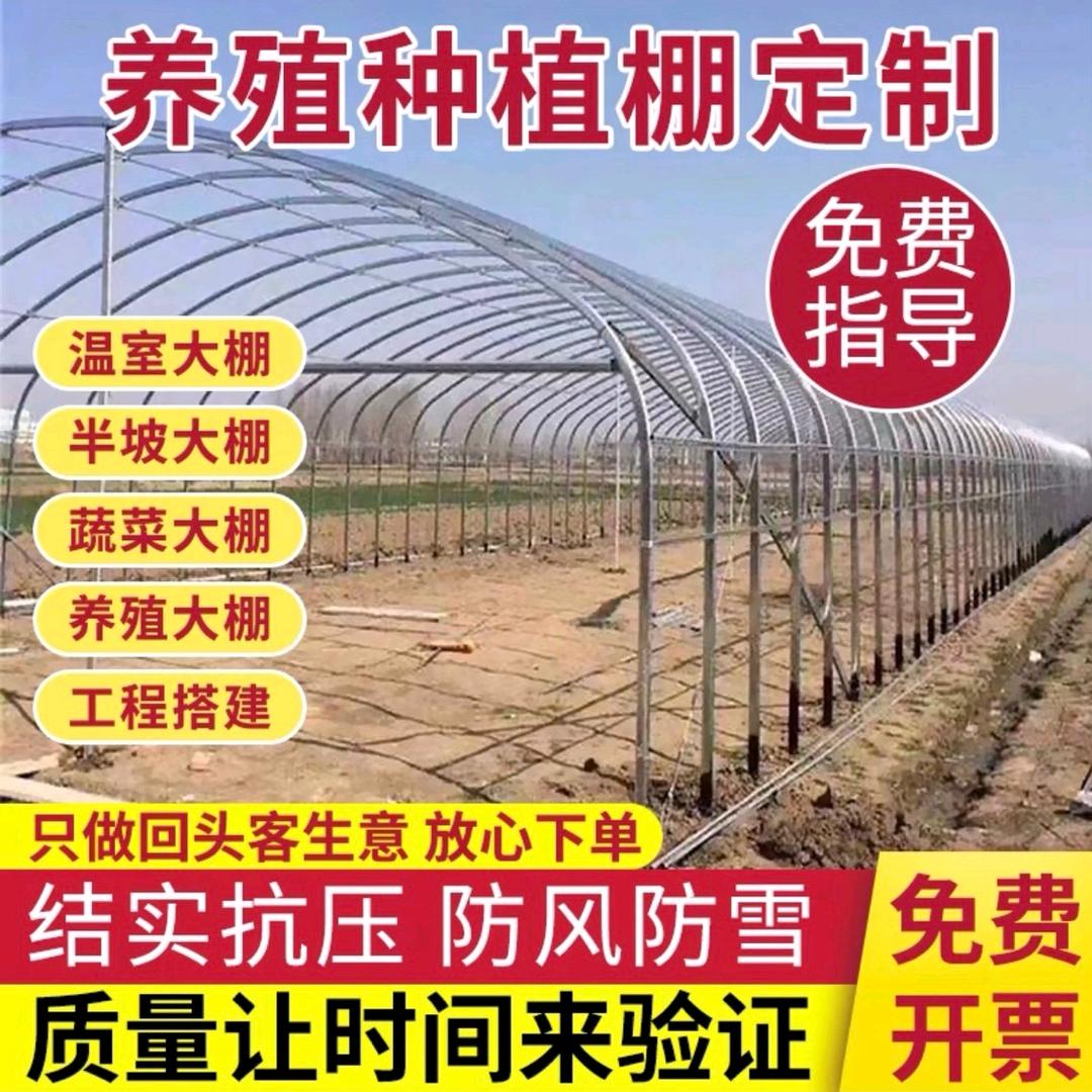 沭阳耕暖商贸有限公司