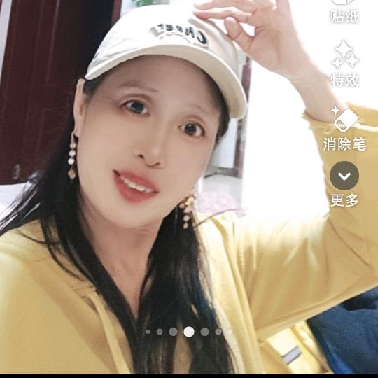 ♥❤️♥容儿♥♥❤️