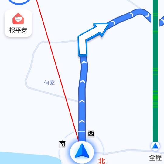邹健