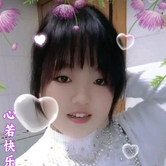 幺姗 （837）