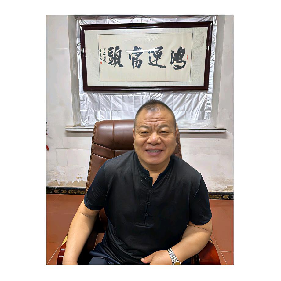 海屿人生