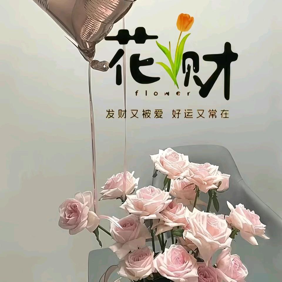 💕ঞ᭄悦己ꦿഒᩚ࿐: 🥀᭄