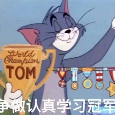 QQ飞车闪电