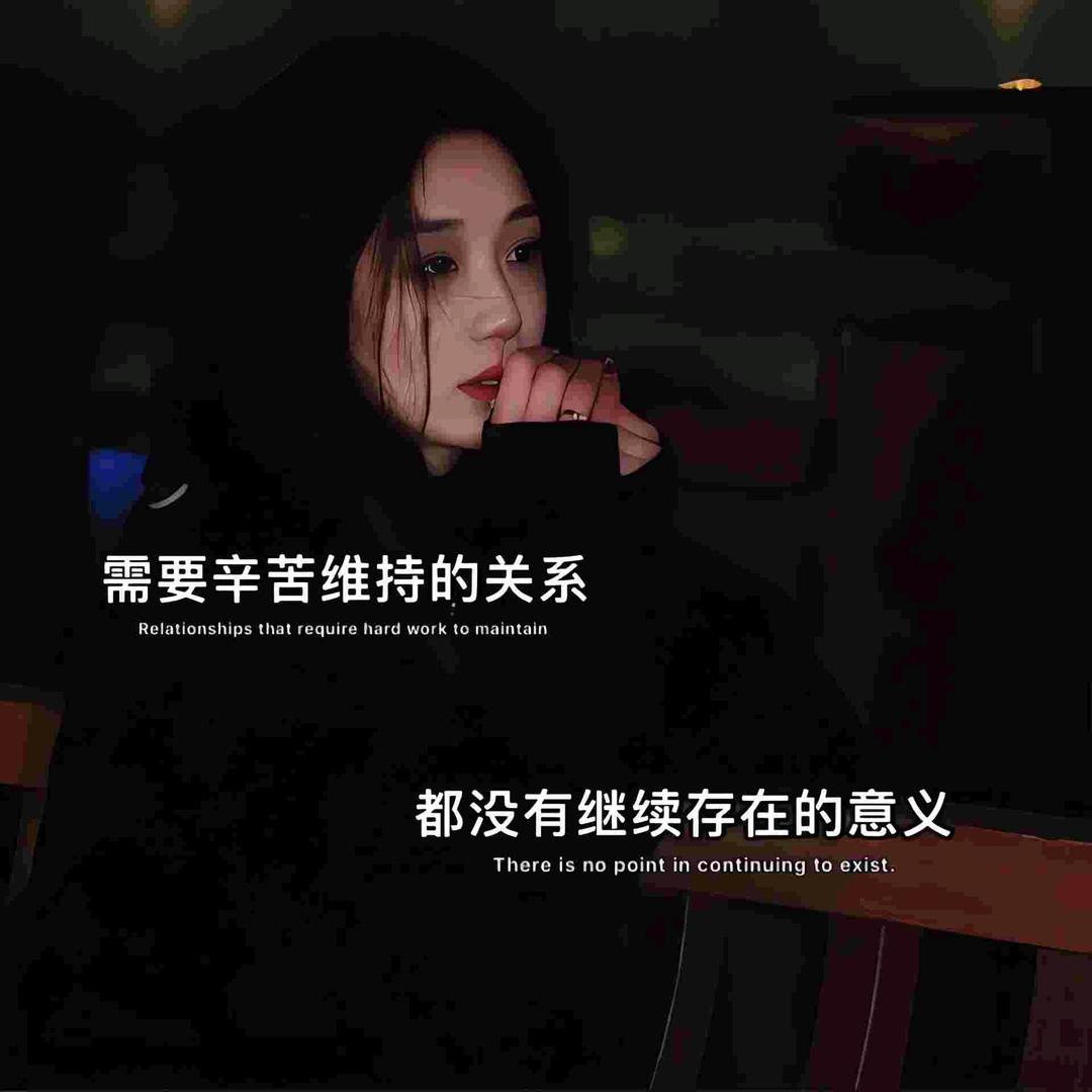 ꧔ꦿ᭄熟悉💞到陌生᭄࿐