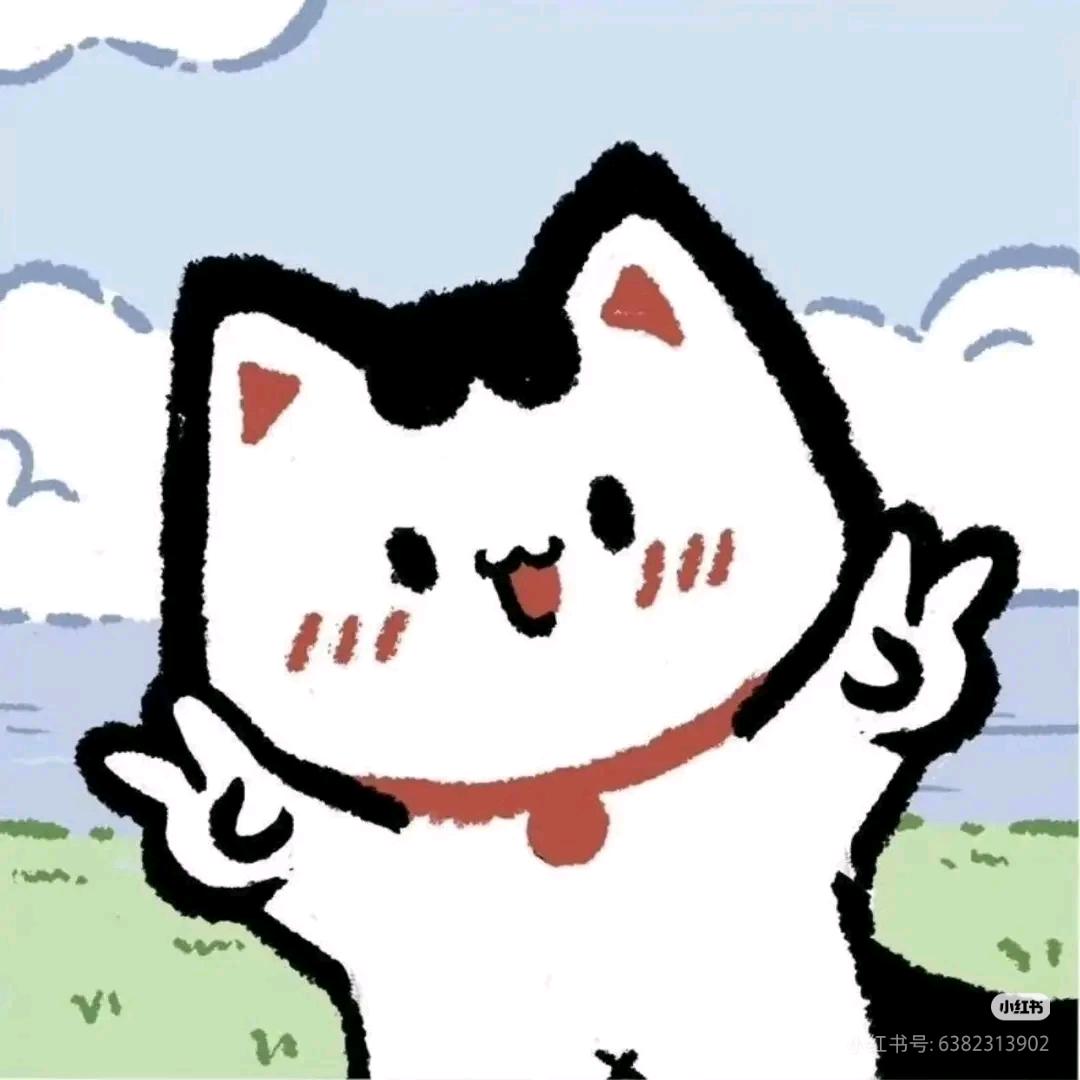 晚上早点睡