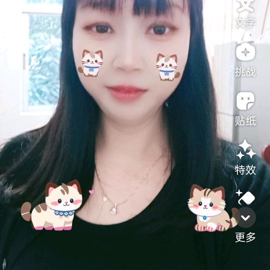 暧心