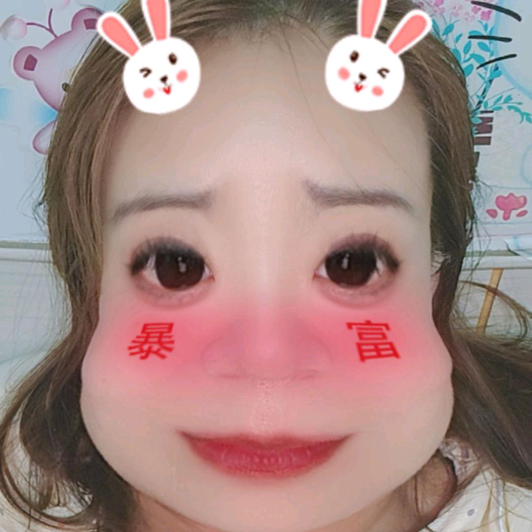 XU  红