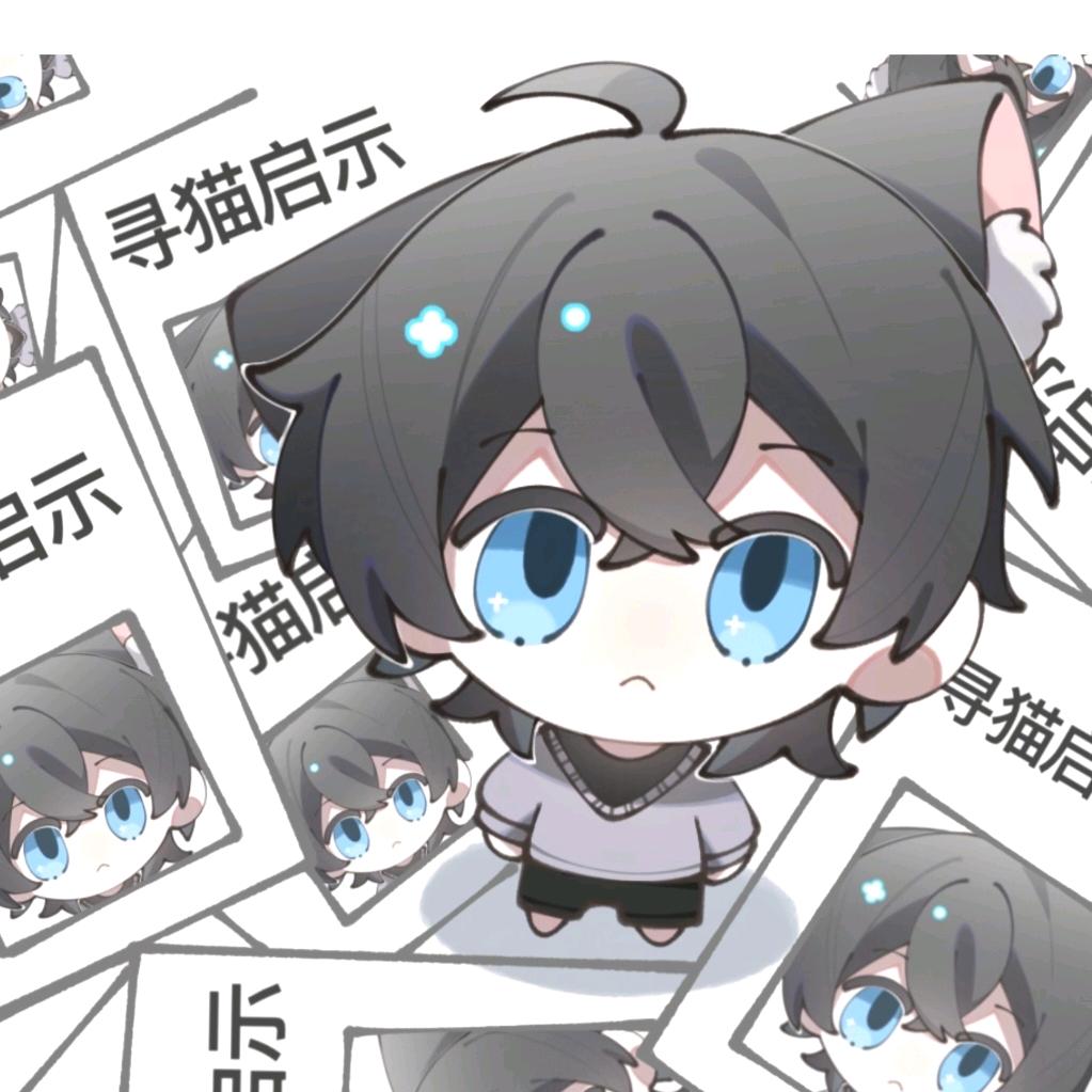 小冥