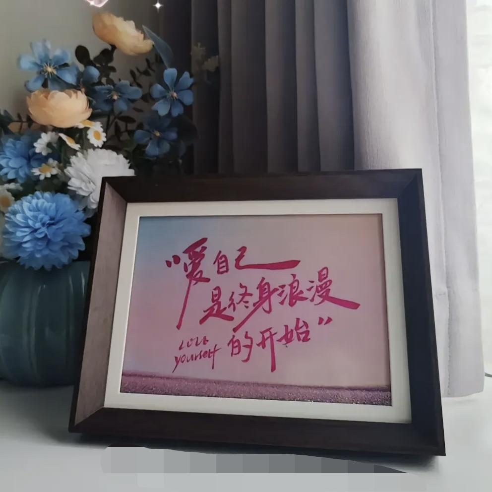 ❤️向阳花🔆