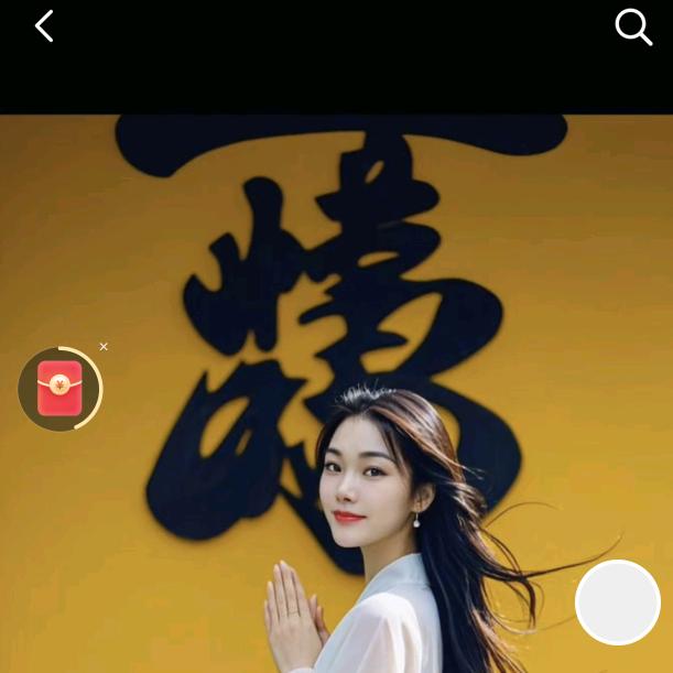 笑笑，天天，爱你，三个宝的妈咪@🌈