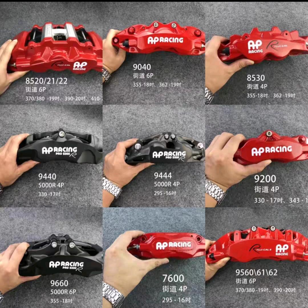 铁扇公主是我媳妇