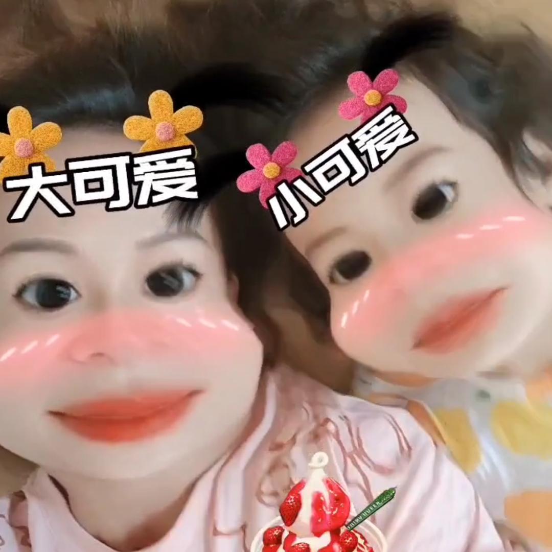 💄八零後🍷沈💰