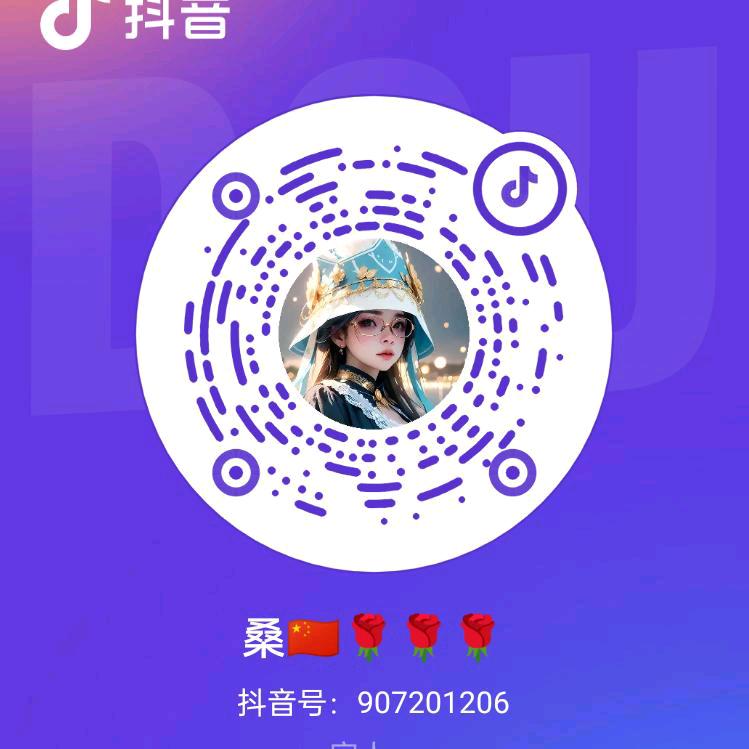 桑🇨🇳🌹🌹🌹