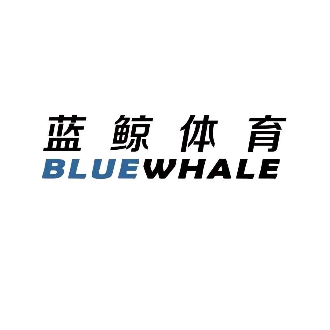 蓝鲸游泳健身郝姐