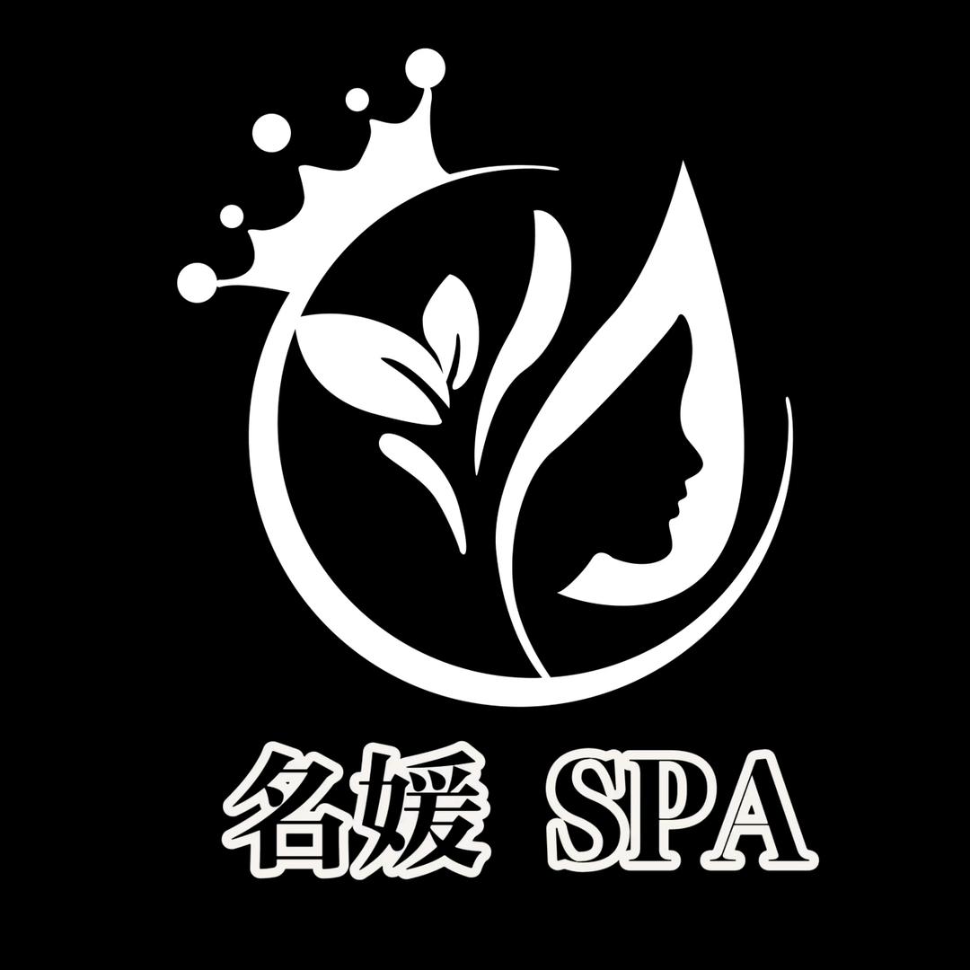 名媛spa会所