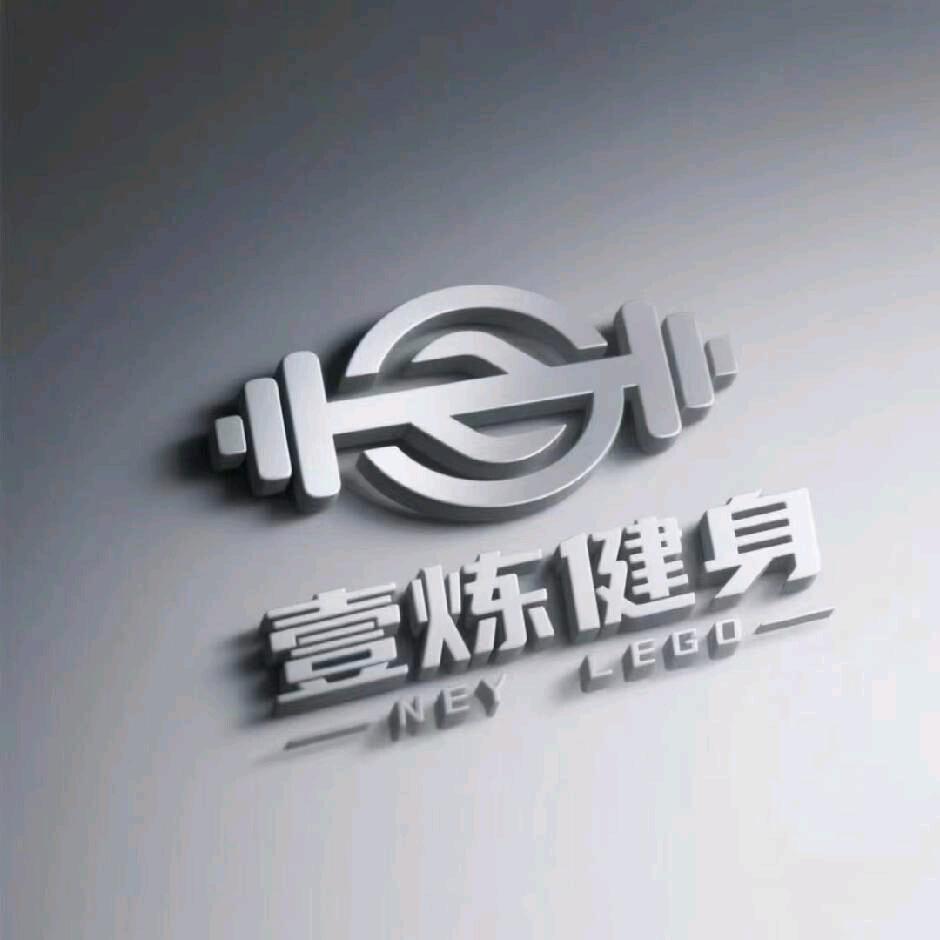 一顿八个鸡蛋
