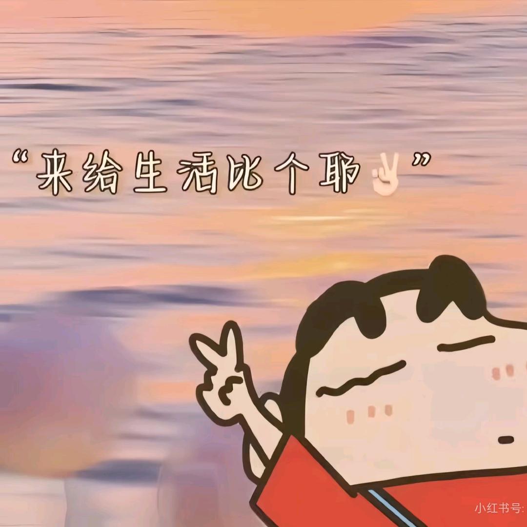 🫧nuw1688