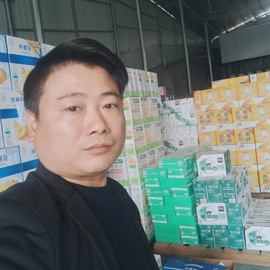 大少爷