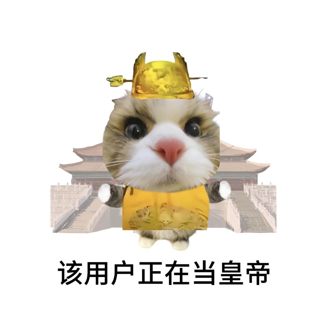 多拉屎的小女孩