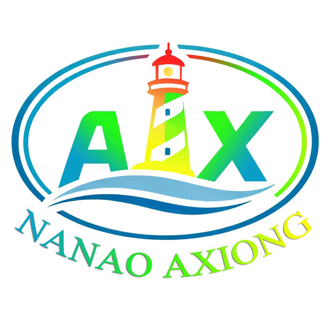 南澳阿雄