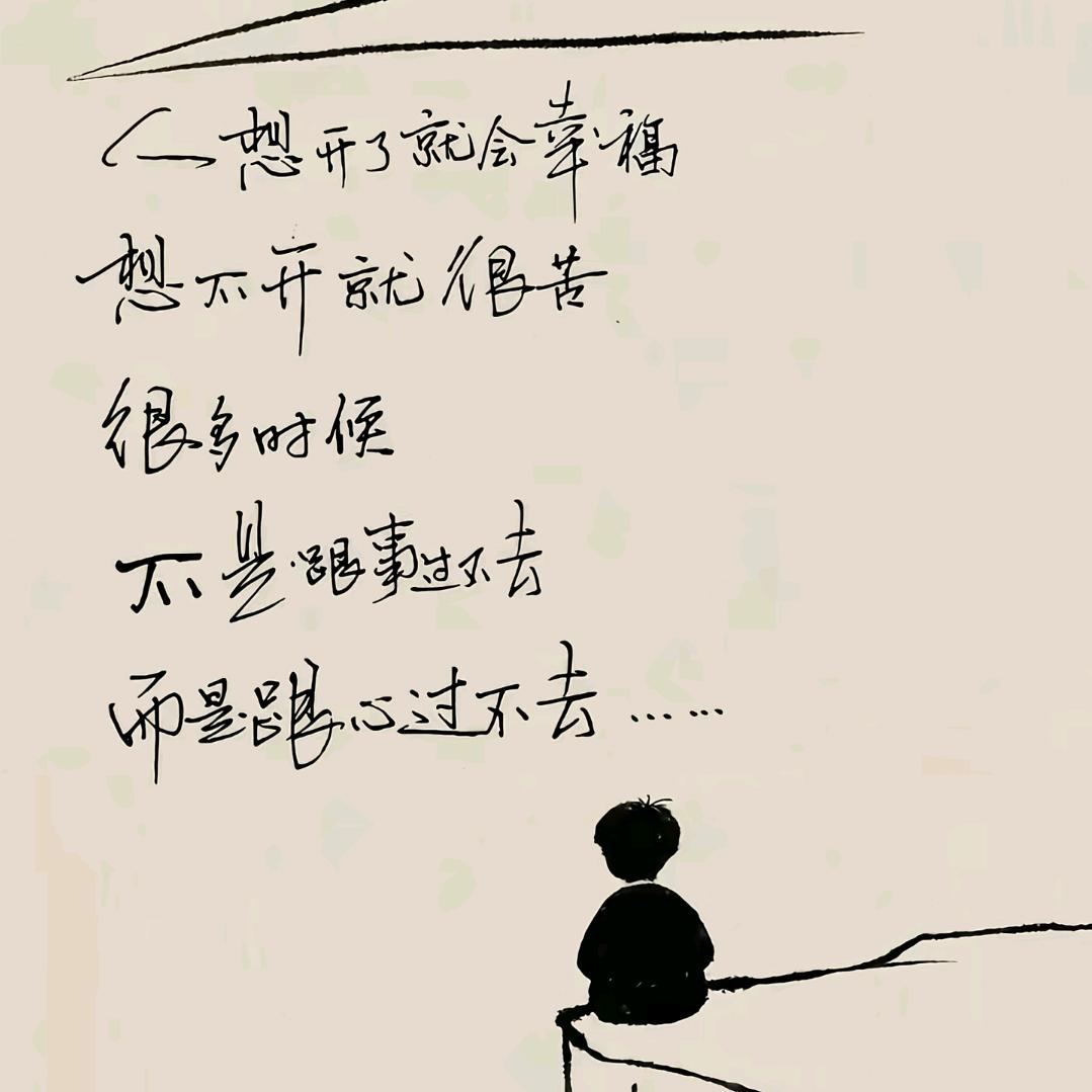 我的被窝睡主播