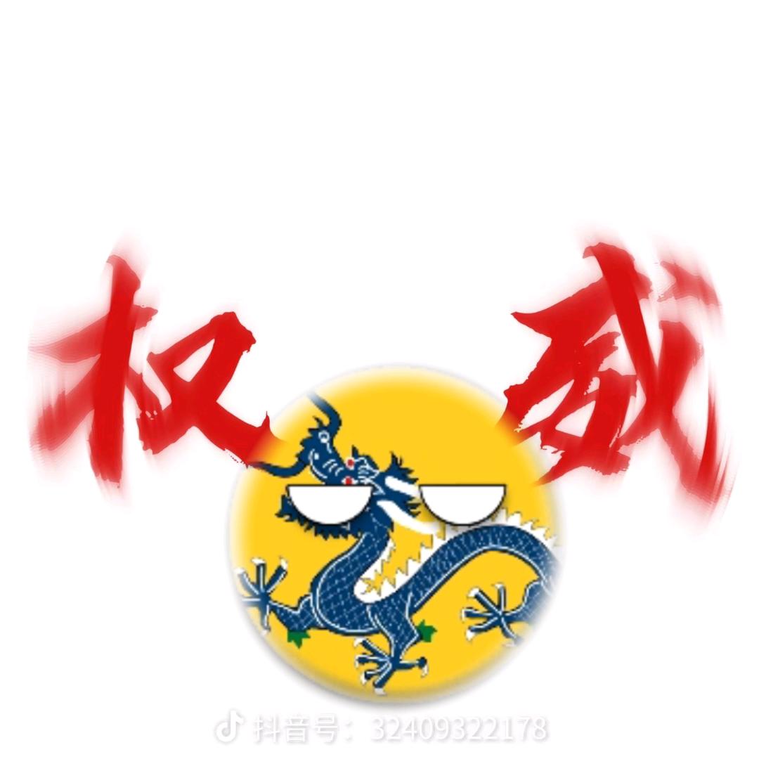 小小一