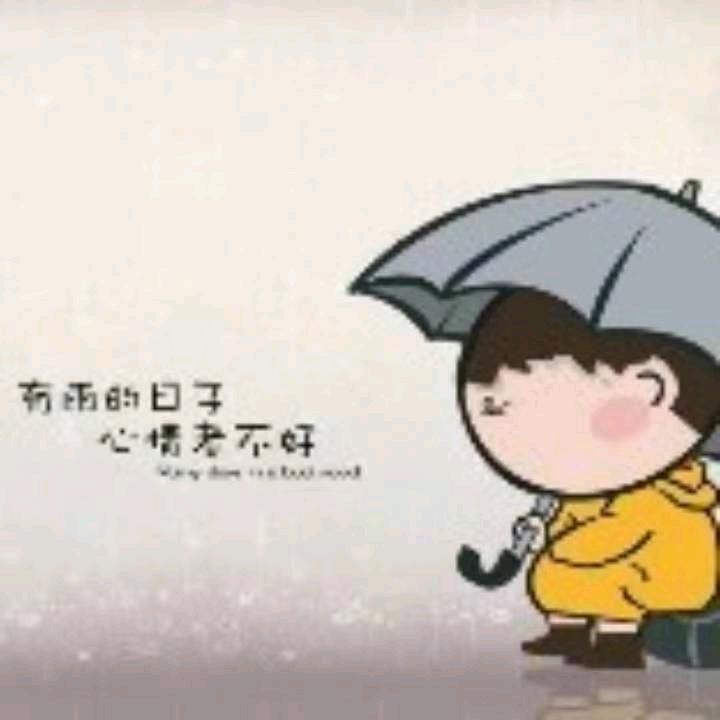 琉光