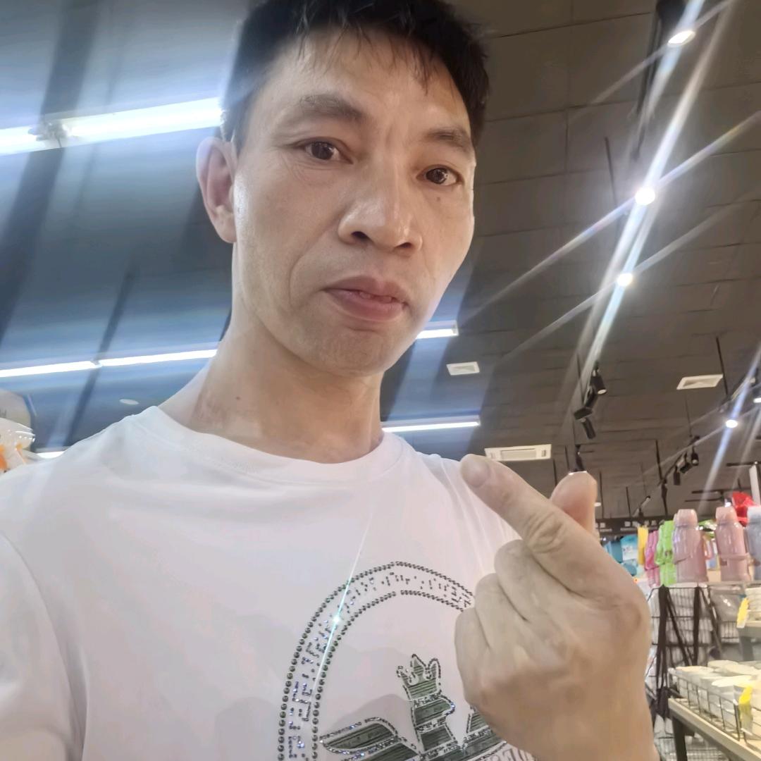 思念