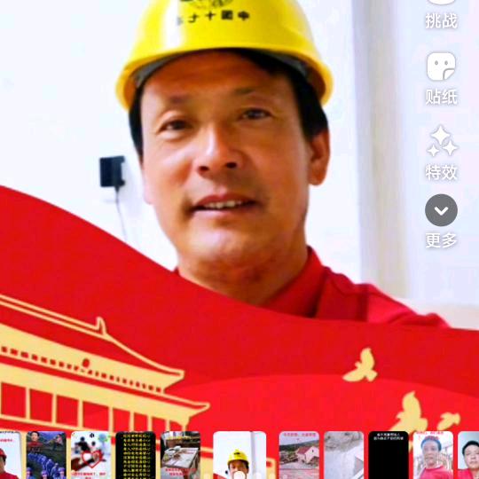 雷埠保哥建筑