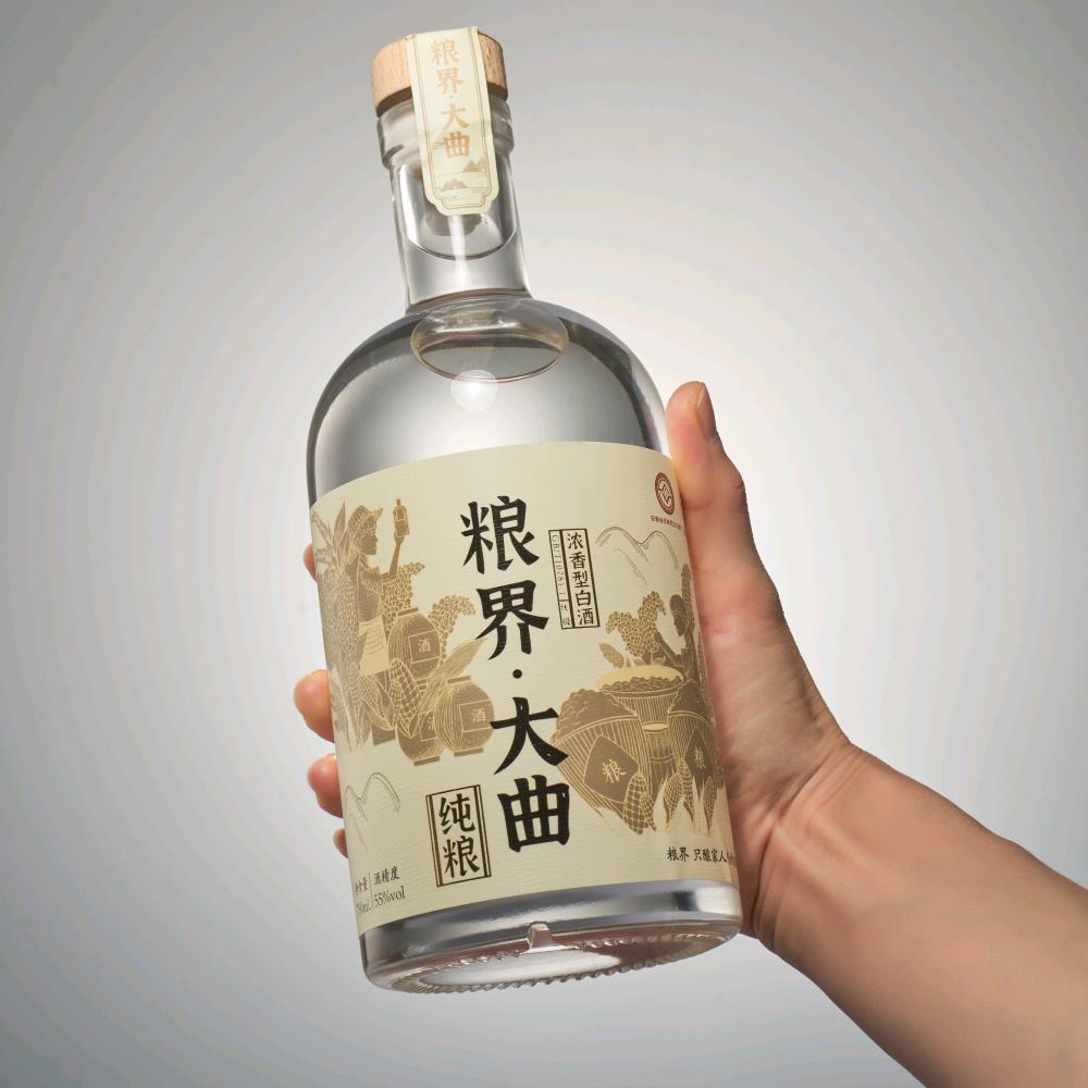 粮界安徽省粮界酒业有限公司酒类专卖店