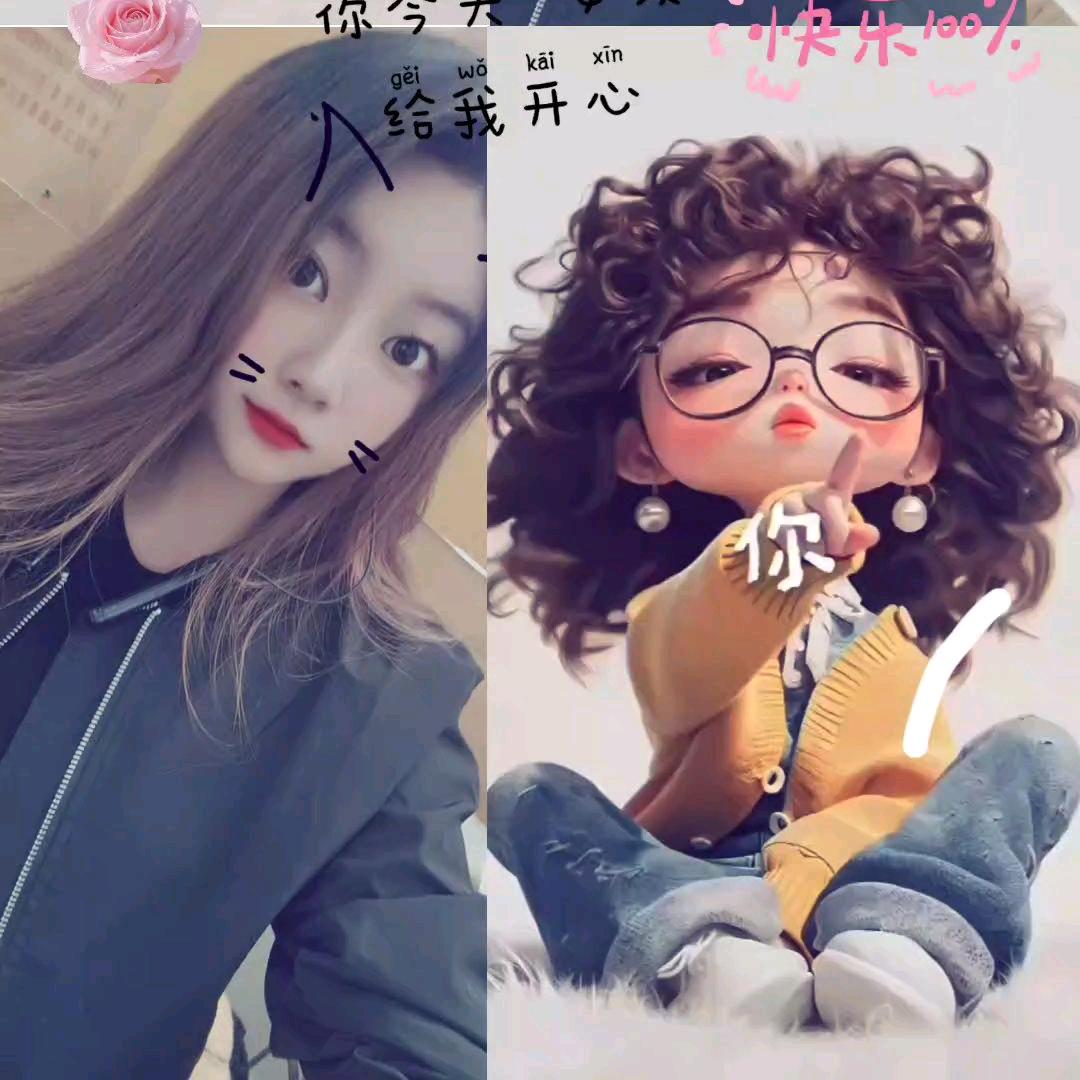 㣻罖