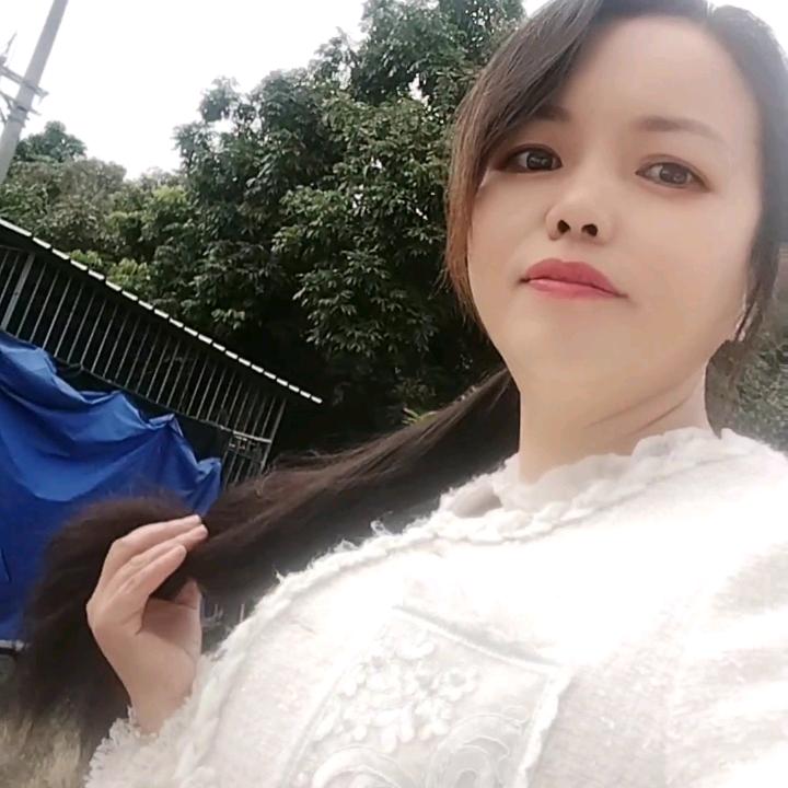 三妹
