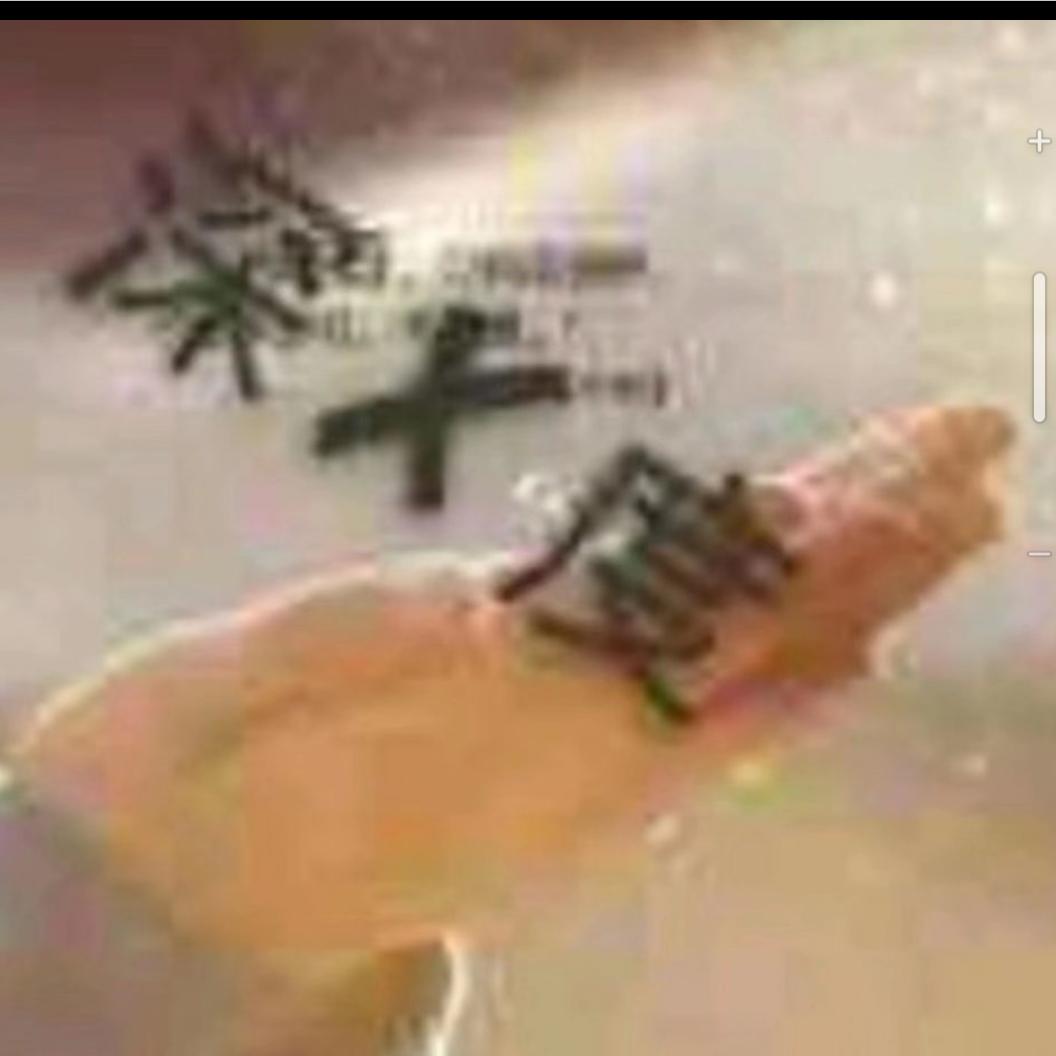 深度。
