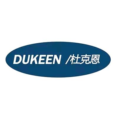 杜克恩官方旗舰店