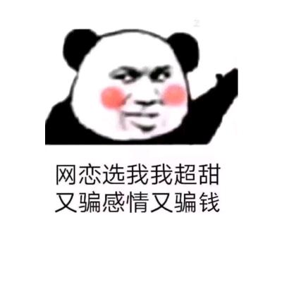 （★★★★★★★★★）Mr.☁️海