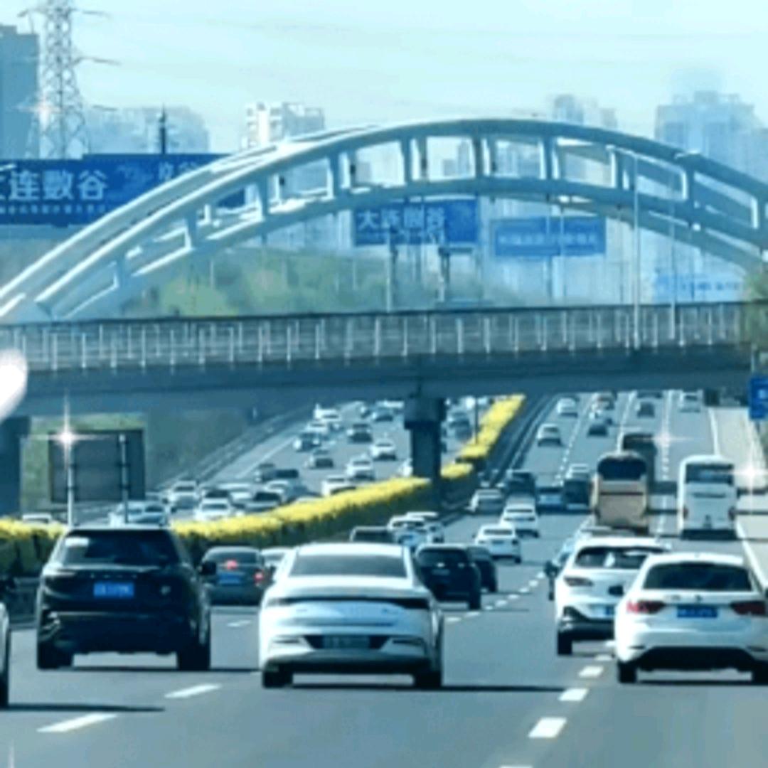 蔚良
