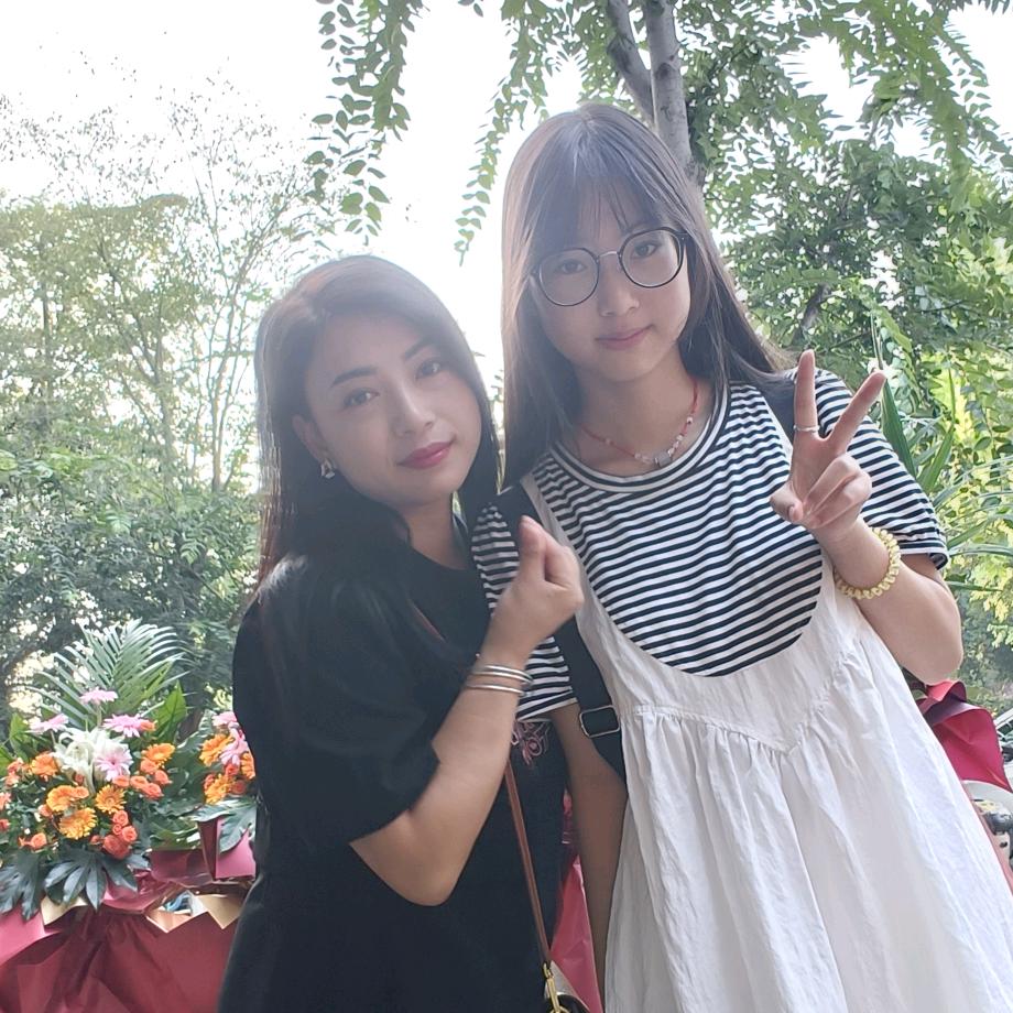 兰心❤️怡然