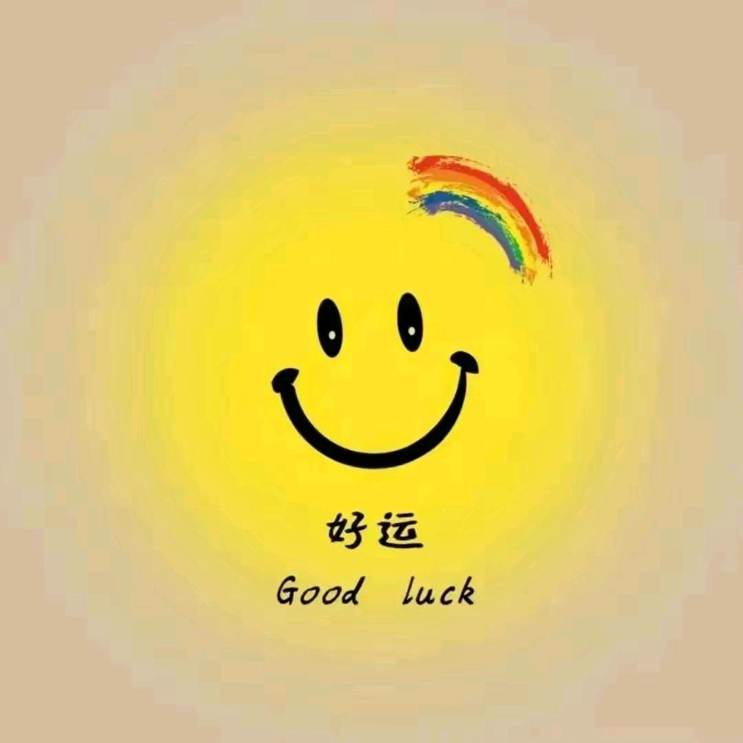 上