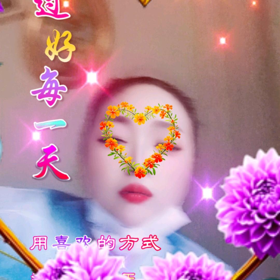 陆