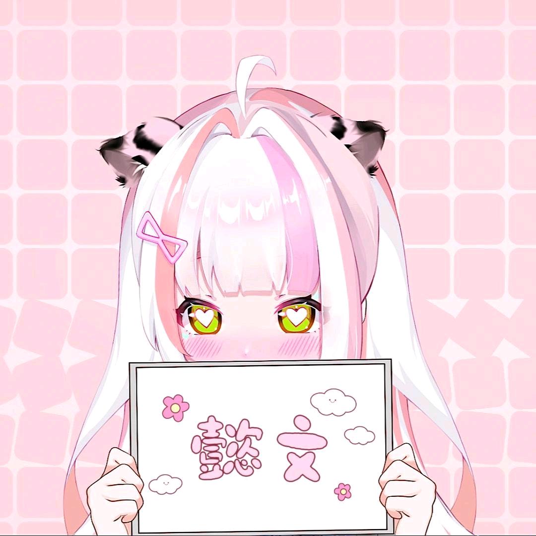 懿文²⁷⁰
