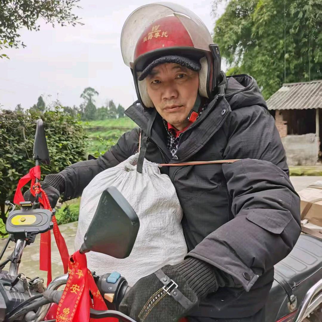 老吴柑橘代办