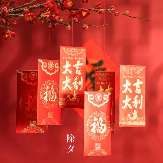 七九年单身大叔