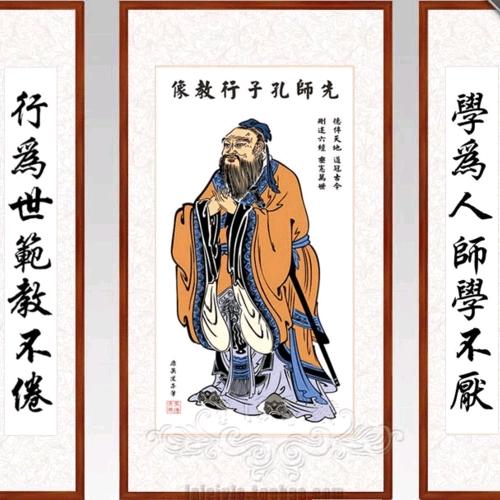 悟净言